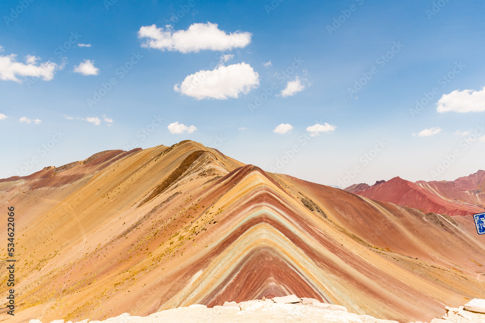 Naklejka premium Montaña 7 colores Perú