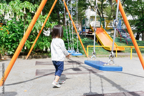 Child playing outside