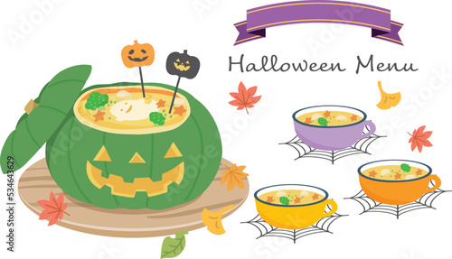 秋野菜で作ったハロウインのスープのイラスト素材