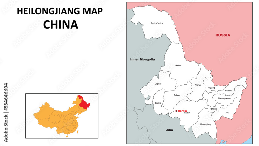 Fototapeta mapa świata dla dzieci Heilongjiang Map of China. State and ...