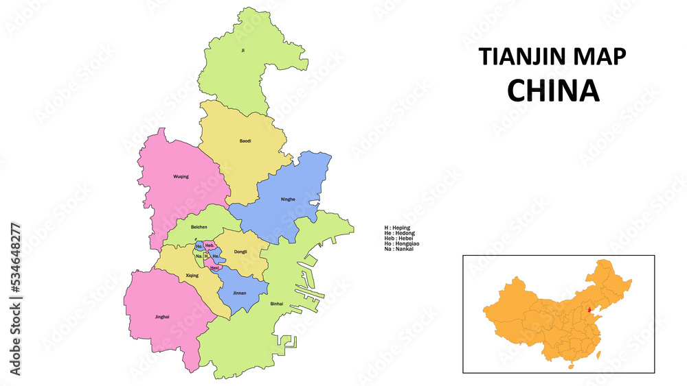 Tianjin Map of China. State and district map of Tianjin. Detailed colourful map of Tianjin.