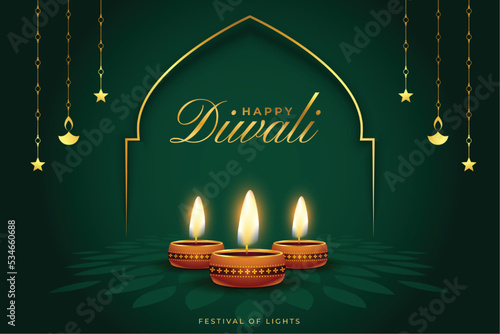 nice happy diwali festival background with glowing lamp