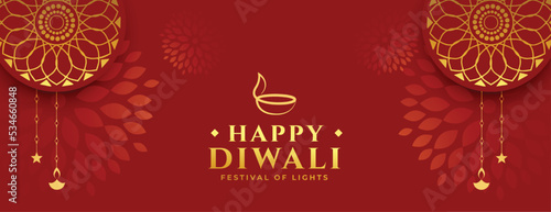 Hindu traditional happy diwali holiday red banner