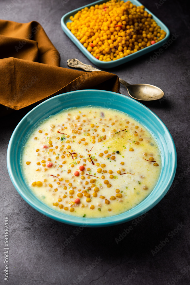 Sweet Bundi Kheer or payasam is a tasty Indian dessert recipe Sweet Bundi Kheer or payasam is a tasty Indian dessert recipe