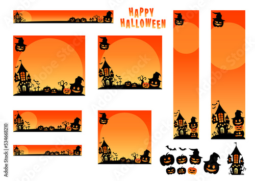 ハロウィン　バナー　png