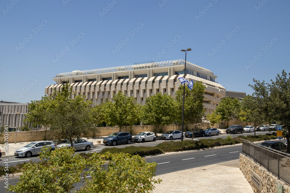 Bank of Israel building. Support Israel! Save Israel!