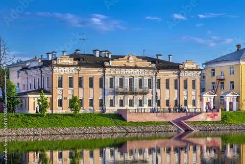 Governor House, Vologda, Russia