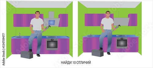 сантехник найди 10 отличий