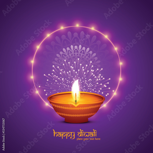 Happy diwali greeting card with burning oil lamp festival background