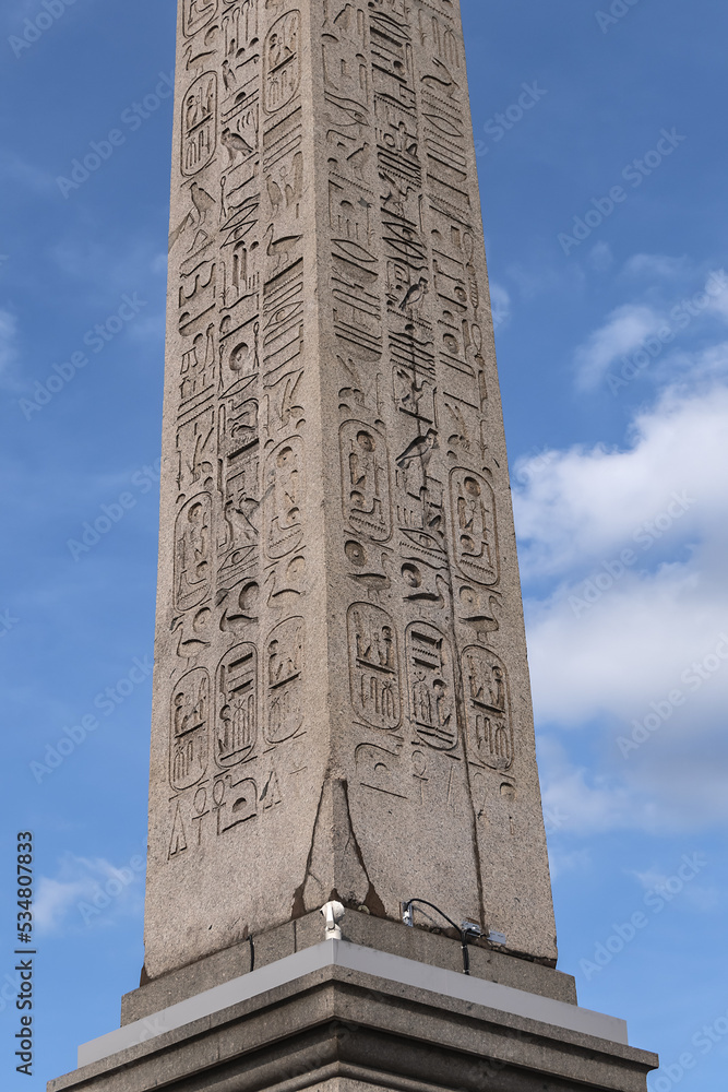 The Luxor Egyptian Obelisk at Place de la Concorde. Paris, France.