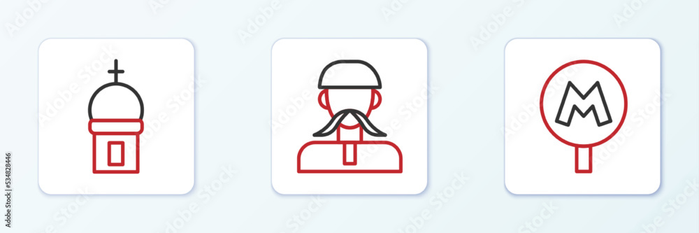 Set line Metro or Underground, Church tower and Ukrainian cossack icon. Vector Set line Metro or Underground, Church tower and Ukrainian cossack icon. Vector