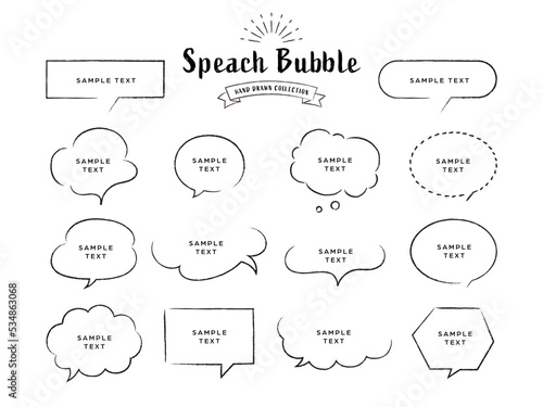 手書きの吹き出しセット Speech Bubble Vector Art