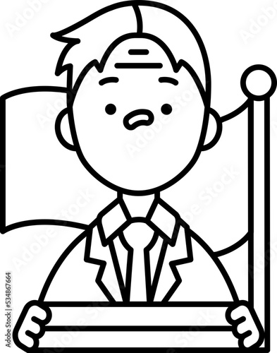 president icon