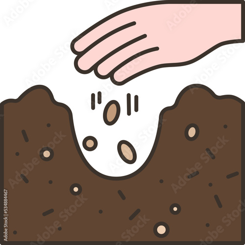 seeding icon