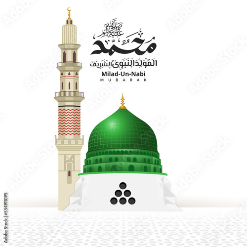 milad un nabi or mawlid al nabi muhammad  madina masjid nabawi mosque illustration ramadan eid banner background