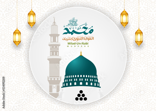 illustration milad un nabi or mawlid al nabi muhammad ramadan eid islamic background banner with madina masjid nabawi mosque photo