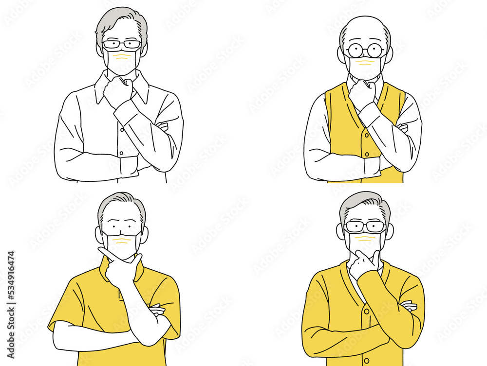 人物 イラスト 男性 セット 正面 考える シニア 人物 イラスト 男性 セット 正面 考える シニア