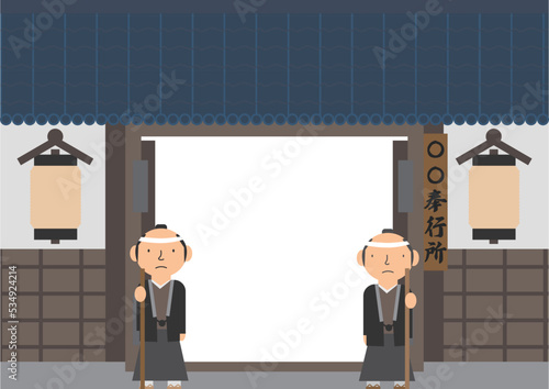奉行所の入口にいる門番