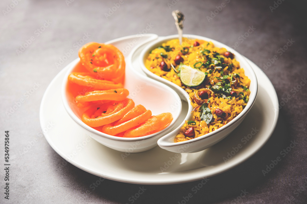 Aloo Poha with Jalebi, snack combination also called imarti and kande ...