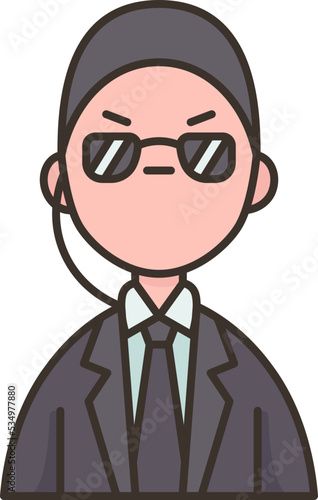 espionage icon
