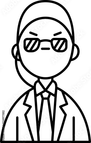 espionage icon