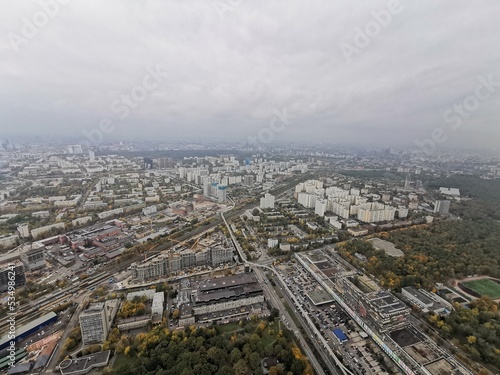 Obraz na płótnie aerial view of the city w salonie