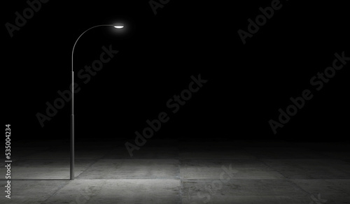 Glowing Street Lamp at Night photo