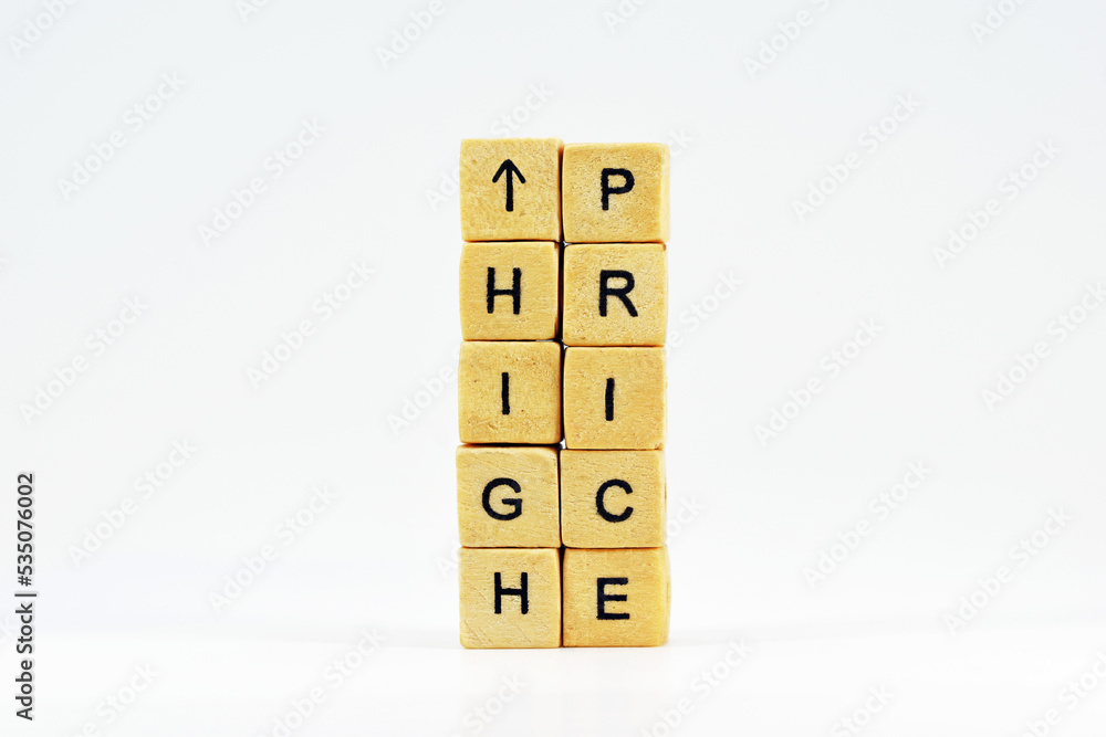 HIGH PRICE and arrow pointing up, words from wooden cubes, white background, copy space for text. Rising prices. Finance, economy, business concept HIGH PRICE and arrow pointing up, words from wooden cubes, white background, copy space for text. Rising prices. Finance, economy, business concept
