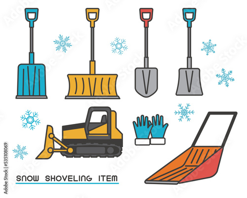 除雪に使うスコップやダンプなどの道具のベクターイラスト素材／雪／冬／雪国