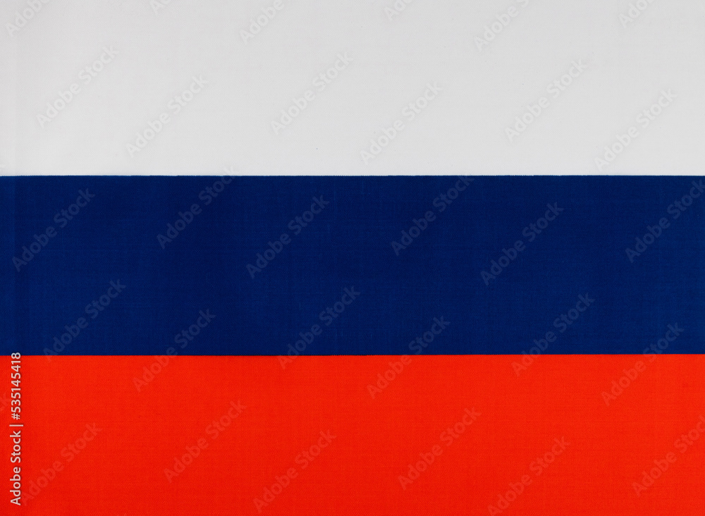 Background of Russian national flag