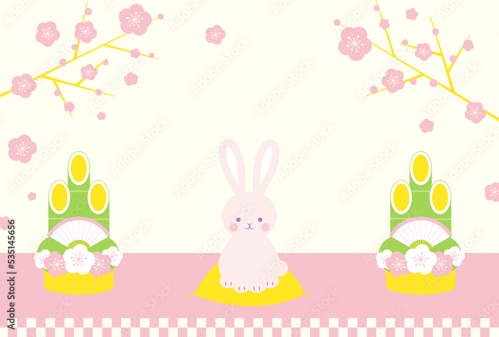 Fototapeta premium new years greeting card with a rabbit, the Chinese or Japanese zodiac sign for 2023