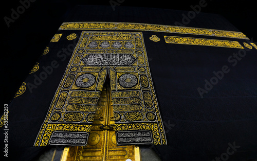 MECCA, SAUDI ARABIA.The door of the Kaaba called Multazam at Grant holy mosque Al-Haram.Muslim pilgrims from all over the world gathered to perform Umrah or Hajj at the Haram Mosque