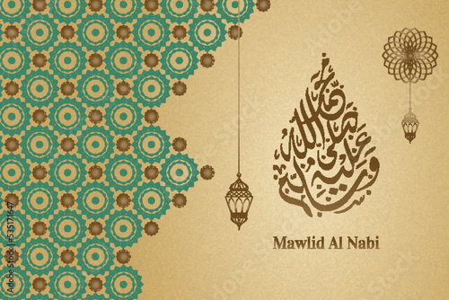 Mawlid Al Nabi Calligraphy background simple paper effect style retro with ornate decoration colorful.