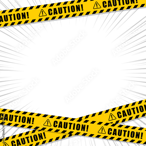 立ち入り禁止テープと白い線の集中線