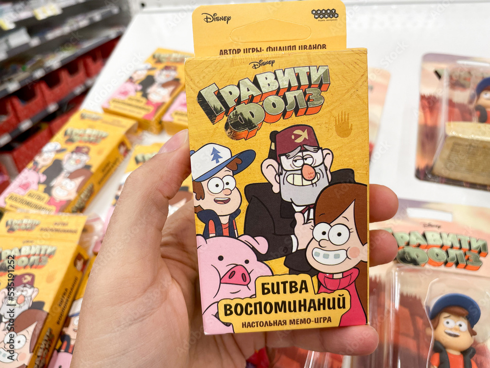 Tyumen, Russia-September 09, 2022: Gravity Falls toys is an American ...