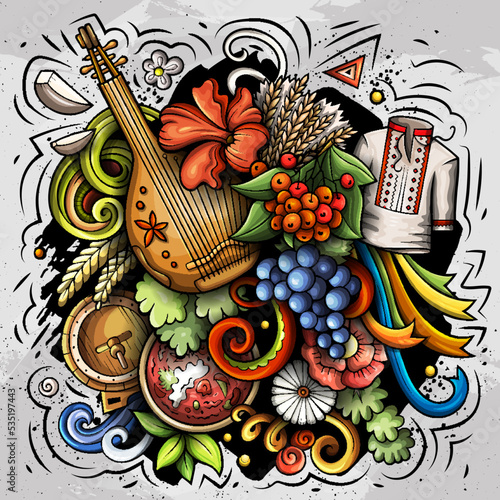 Ukraine cartoon doodle illustration. Funny Ukrainian design.