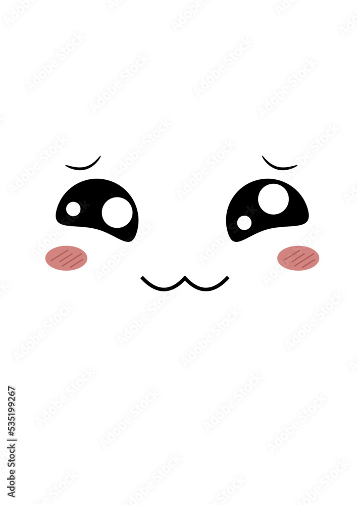 Cute Emoticon Face Cute Emoticon Face