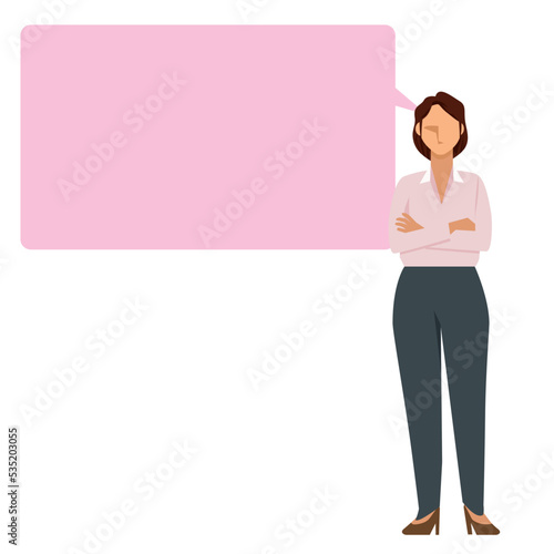コメントバルーン　吹き出しと腕組みをするアジア系女性ビジネスマン　8等身