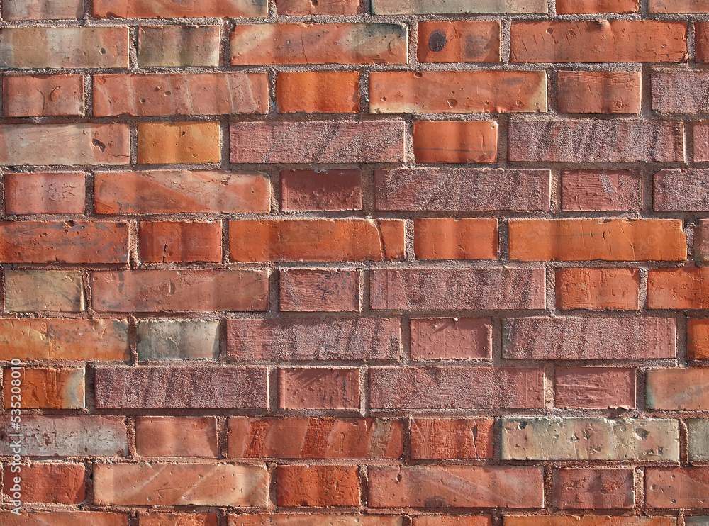 Fototapeta premium Ziegelsteinmauer