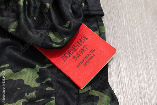 Slika na platnu Military ID on army clothes