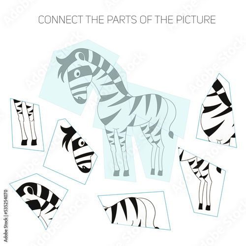 Puzzle game for chldren zebra PNG illustration with transparent background photo