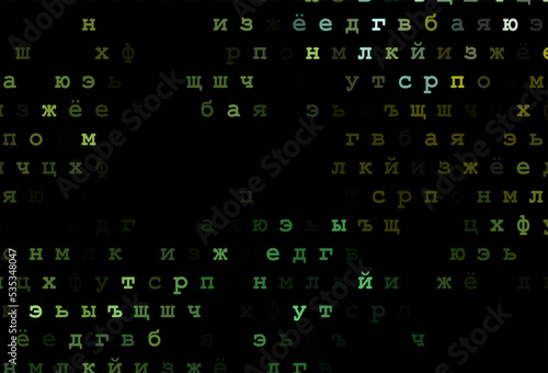 Dark green, yellow vector pattern with ABC symbols.