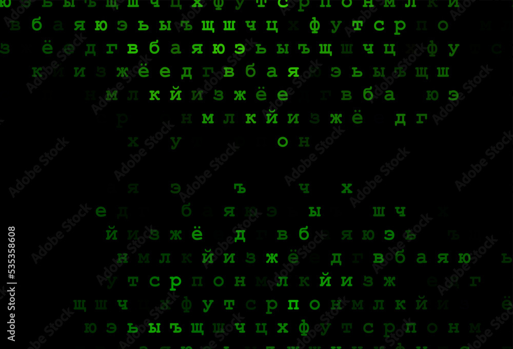 Dark green vector background with signs of alphabet. Dark green vector background with signs of alphabet.