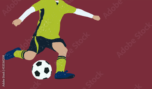 Fifa World Cup Qatar 2022 banner with football player kicking the ball. Vector illustration of a soccer championship © katedraw