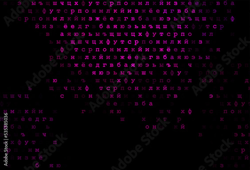 Dark purple vector template with isolated letters.