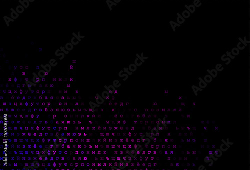 Dark pink vector cover with english symbols.