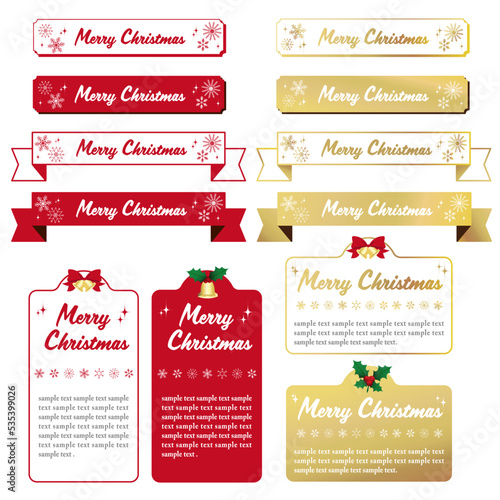 Christmas Header Design Material Set./ クリスマスの見出しデザイン素材セット。白背景にベクターイラスト。
