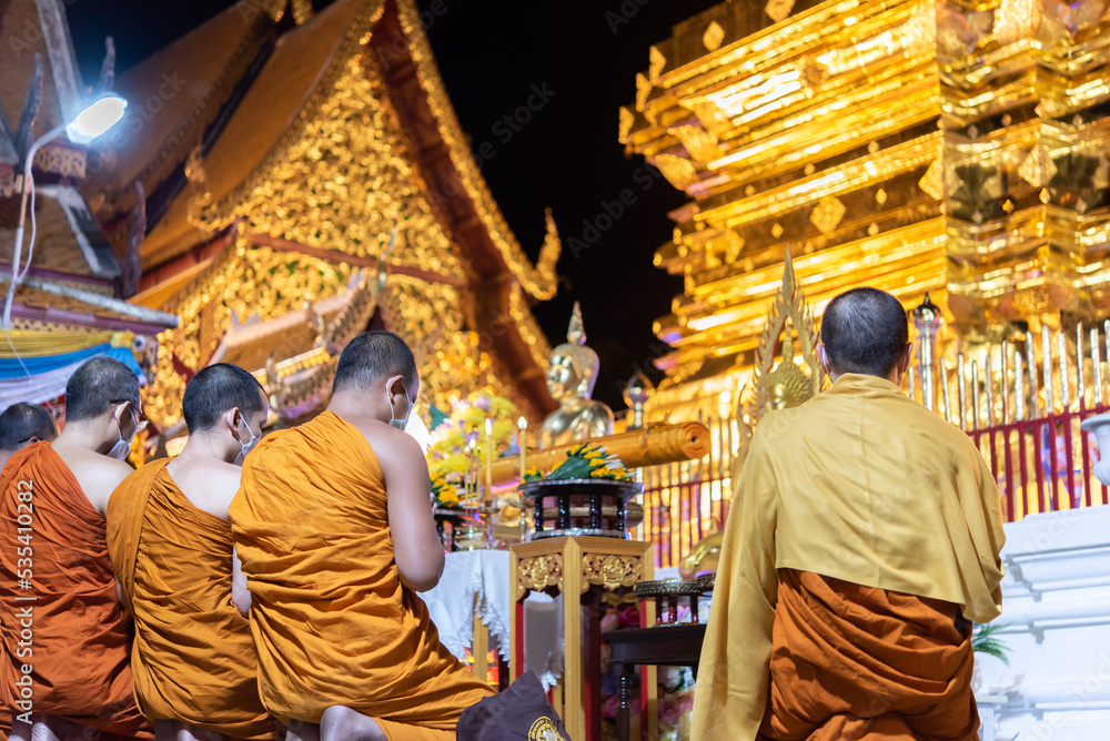 Wat Phra That Doi Suthep in Chiang Mai (Wat Thai)