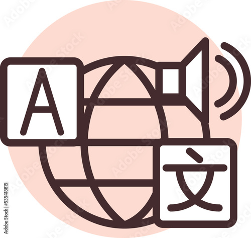 Disability dictionary, illustration, vector on a white background.