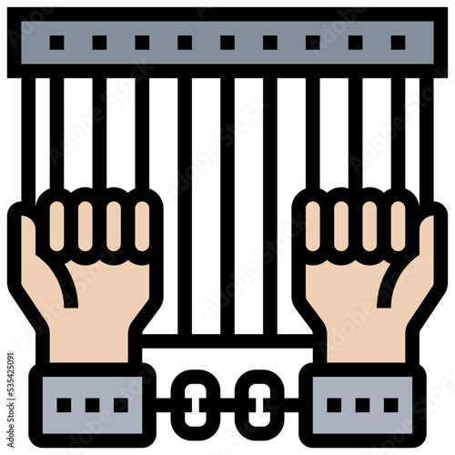 Arrested icon